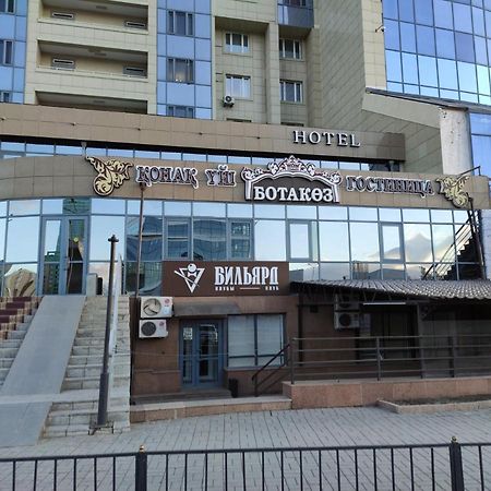 Hotel Botakoz Αστάνα Εξωτερικό φωτογραφία